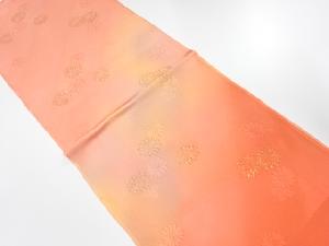 未使用品　正絹　帯揚げ